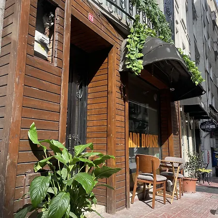 Shadi House فندق